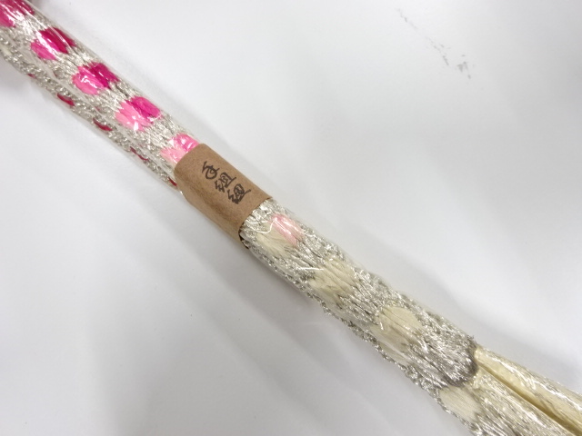 Japanese Kimono / Accessories Silk